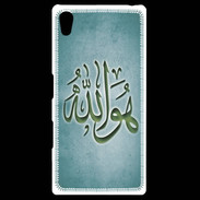 Coque Personnalisée Sony Xpéria Z5 Islam L Turquoise