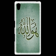 Coque Personnalisée Sony Xpéria Z5 Islam L Vert