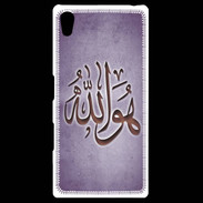 Coque Personnalisée Sony Xpéria Z5 Islam L Violet