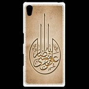 Coque Personnalisée Sony Xpéria Z5 Islam M Argile