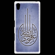 Coque Personnalisée Sony Xpéria Z5 Islam M Bleu