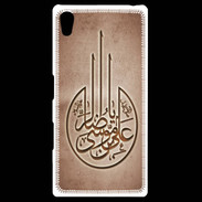 Coque Personnalisée Sony Xpéria Z5 Islam M Cuivre