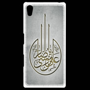 Coque Personnalisée Sony Xpéria Z5 Islam M Gris