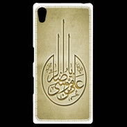 Coque Personnalisée Sony Xpéria Z5 Islam M Or