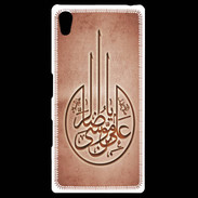 Coque Personnalisée Sony Xpéria Z5 Islam M Rouge