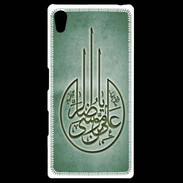 Coque Personnalisée Sony Xpéria Z5 Islam M Vert