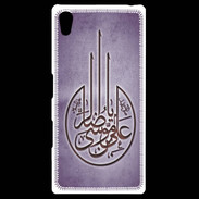 Coque Personnalisée Sony Xpéria Z5 Islam M Violet