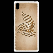 Coque Personnalisée Sony Xpéria Z5 Islam A Argile