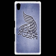 Coque Personnalisée Sony Xpéria Z5 Islam A Bleu