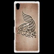 Coque Personnalisée Sony Xpéria Z5 Islam A Cuivre
