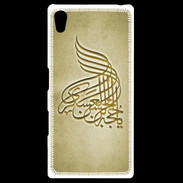 Coque Personnalisée Sony Xpéria Z5 Islam A Or