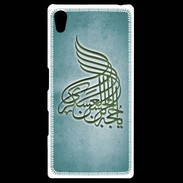 Coque Personnalisée Sony Xpéria Z5 Islam A Turquoise