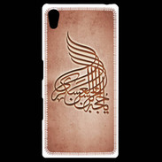 Coque Personnalisée Sony Xpéria Z5 Islam A Rouge