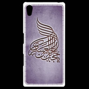 Coque Personnalisée Sony Xpéria Z5 Islam A Violet