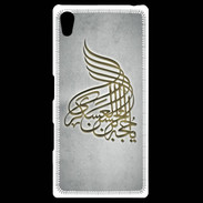 Coque Personnalisée Sony Xpéria Z5 Islam A Gris