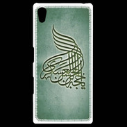 Coque Personnalisée Sony Xpéria Z5 Islam A Vert