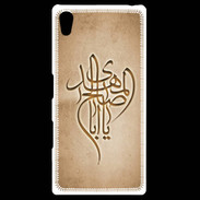 Coque Personnalisée Sony Xpéria Z5 Islam B Argile