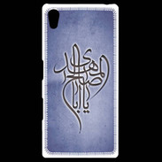 Coque Personnalisée Sony Xpéria Z5 Islam B Bleu