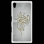 Coque Personnalisée Sony Xpéria Z5 Islam B Gris