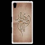 Coque Personnalisée Sony Xpéria Z5 Islam B Cuivre