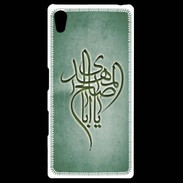 Coque Personnalisée Sony Xpéria Z5 Islam B Vert