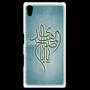 Coque Personnalisée Sony Xpéria Z5 Islam B Turquoise