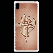 Coque Personnalisée Sony Xpéria Z5 Islam B Rouge