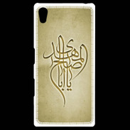 Coque Personnalisée Sony Xpéria Z5 Islam B Or