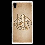 Coque Personnalisée Sony Xpéria Z5 Islam C Argile