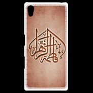 Coque Personnalisée Sony Xpéria Z5 Islam C Rouge