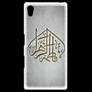 Coque Personnalisée Sony Xpéria Z5 Islam C Gris
