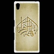 Coque Personnalisée Sony Xpéria Z5 Islam C Or