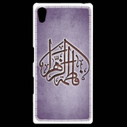 Coque Personnalisée Sony Xpéria Z5 Islam C Violet