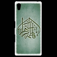 Coque Personnalisée Sony Xpéria Z5 Islam C Vert