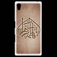 Coque Personnalisée Sony Xpéria Z5 Islam C Cuivre