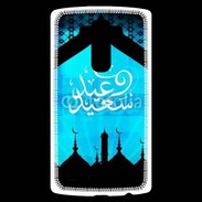 Coque Personnalisée Lg G4 Design Arabe