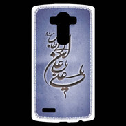 Coque Personnalisée Lg G4 Islam D Bleu