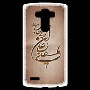 Coque Personnalisée Lg G4 Islam D Cuivre