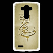 Coque Personnalisée Lg G4 Islam D Or
