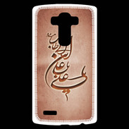 Coque Personnalisée Lg G4 Islam D Rouge