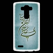 Coque Personnalisée Lg G4 Islam D Turquoise