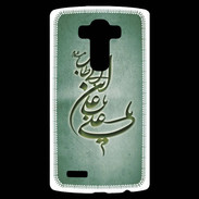 Coque Personnalisée Lg G4 Islam D Vert