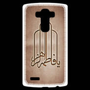 Coque Personnalisée Lg G4 Islam F Cuivre