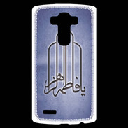 Coque Personnalisée Lg G4 Islam F Bleu