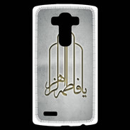 Coque Personnalisée Lg G4 Islam F Gris