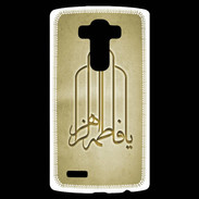 Coque Personnalisée Lg G4 Islam F Or