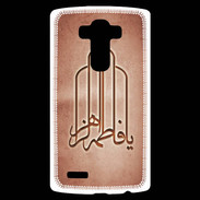 Coque Personnalisée Lg G4 Islam F Rouge