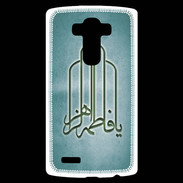 Coque Personnalisée Lg G4 Islam F Turquoise