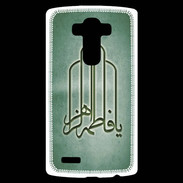 Coque Personnalisée Lg G4 Islam F Vert