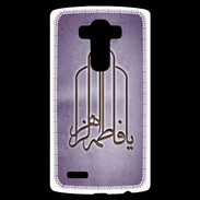 Coque Personnalisée Lg G4 Islam F Violet